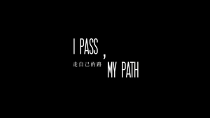 影片截圖：一卡通．iPASS,MY PATH