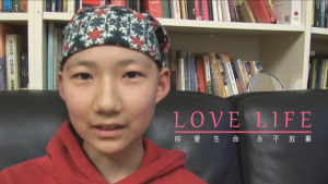 影片截圖： Lovelife ． Dora