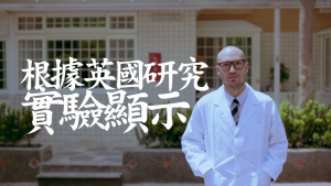 影片截圖：卓樂[灼樂感]專輯預購前導片-母子篇