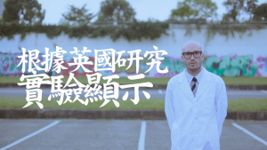 影片截圖：卓樂[灼樂感]專輯預購前導片-計程車篇
