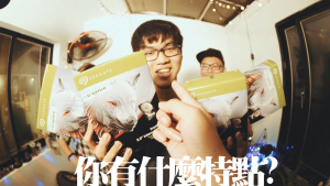 影片截圖：WHT#33 [那嘶狼來襲!!!]