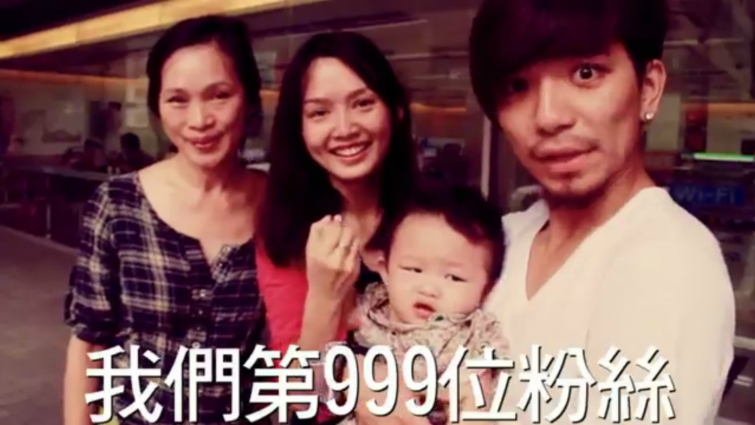 影片截圖：WHT#16 [No.999 Fans篇] 