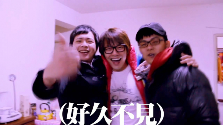 影片截圖：WHT#18 [2010平安夜交換禮物篇 ] 