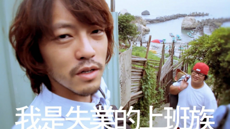 影片截圖：WHT#25 [Summer Xmas側拍篇05-2] 