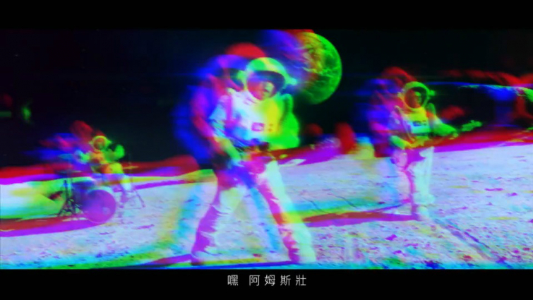 影片截圖：怕胖團．嘟嘟嘟嘟嘟