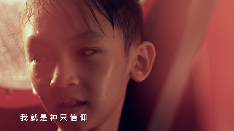 影片截圖：MP魔幻力量．吼