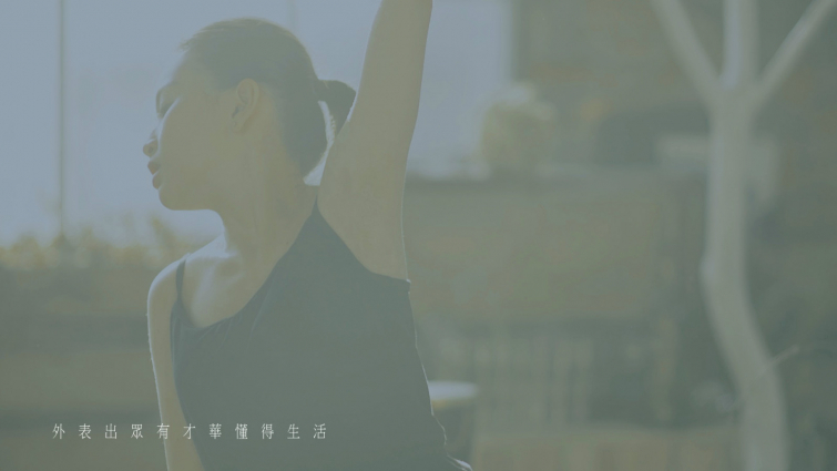 影片截圖：輕日記樂團．我想變成我