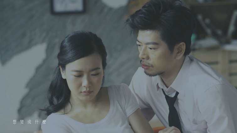 影片截圖：輕日記樂團．我想變成我