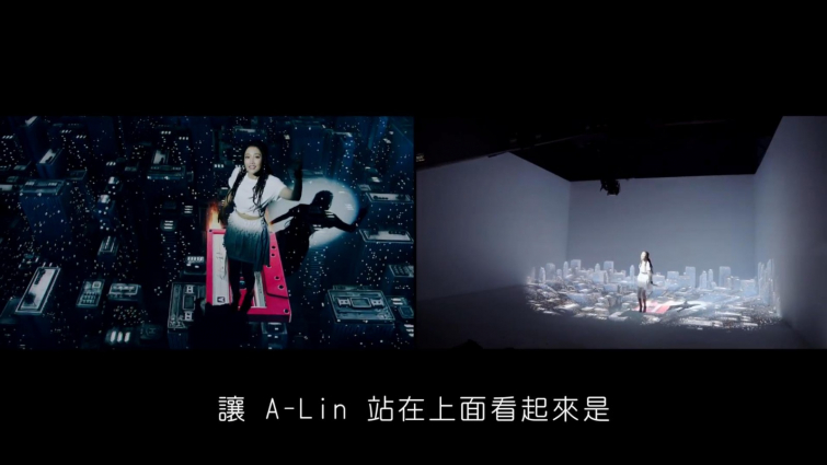 影片截圖：A-Lin．一直走 幕後花絮