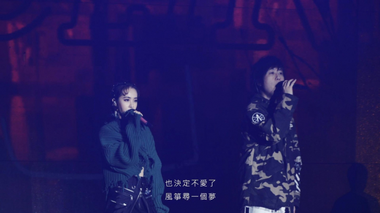 影片截圖：五月天feat.蔡依林．你不是真正的快樂+天空