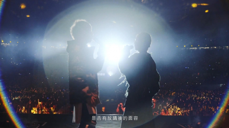 影片截圖：五月天feat.蔡依林．你不是真正的快樂+天空