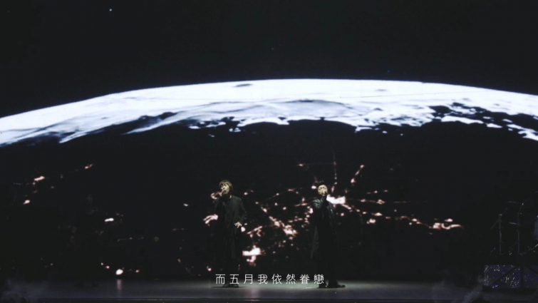影片截圖：五月天feat.黃渤．當每顆星星