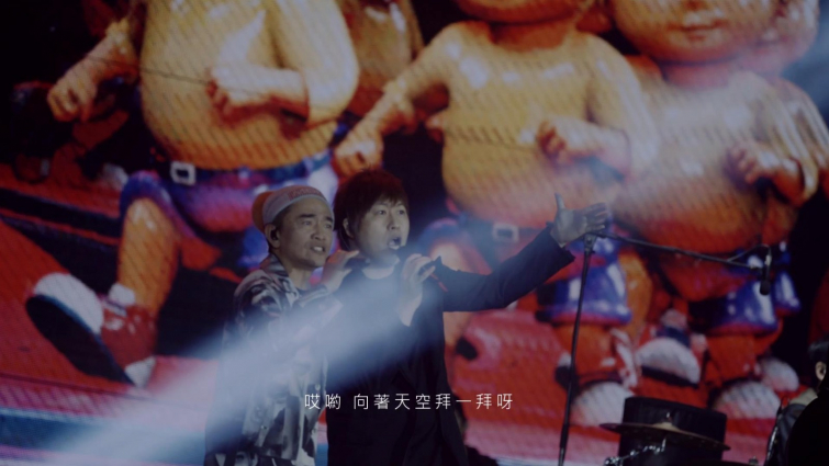 影片截圖：五月天feat.吳宗憲．笨小孩  