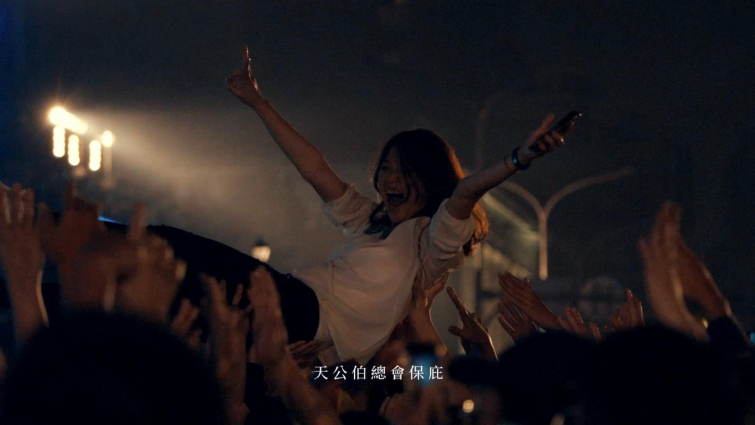 影片截圖：2019總統府音樂會．晚安台灣