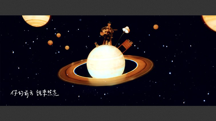 影片截圖：魏嘉瑩．夜空裡的光