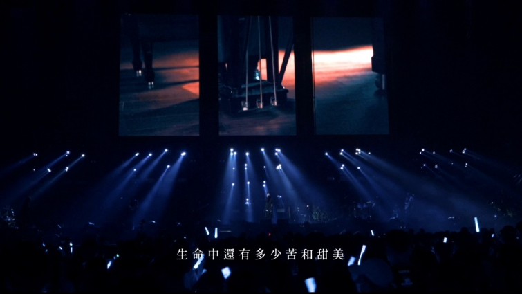 影片截圖：犀利趴之五月天x朗朗 · 生命有一種絕對