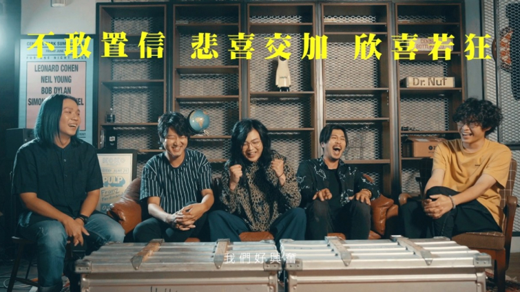影片截圖：麋先生 ✕ 任賢齊【2020再出發】#1 神秘之約