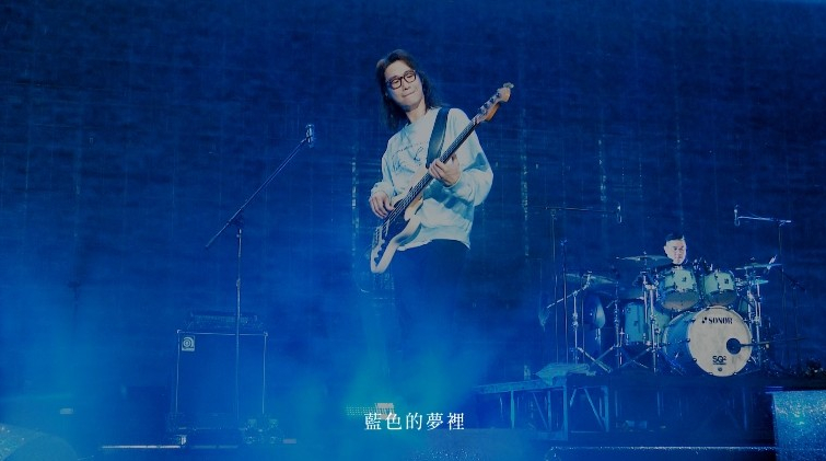 影片截圖：宇宙人 ‧ 藍色的你