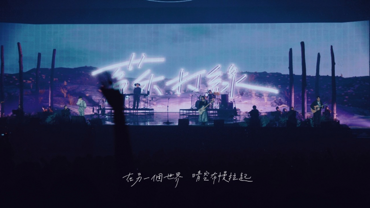 影片截圖：魚丁糸 oaeen ‧ 相信 Believe（魚版）