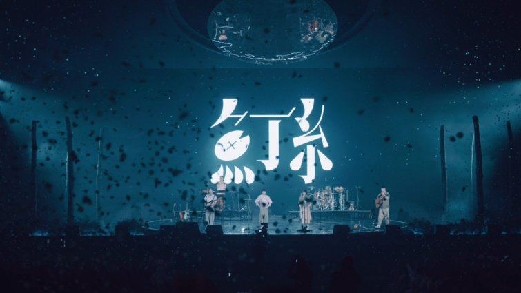 影片截圖：魚丁糸 oaeen ‧ 相信 Believe（魚版）