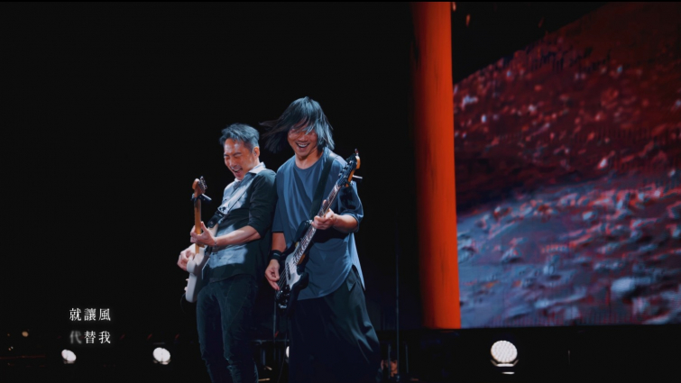 影片截圖：MAYDAY 五月天． 為你寫下這首情歌