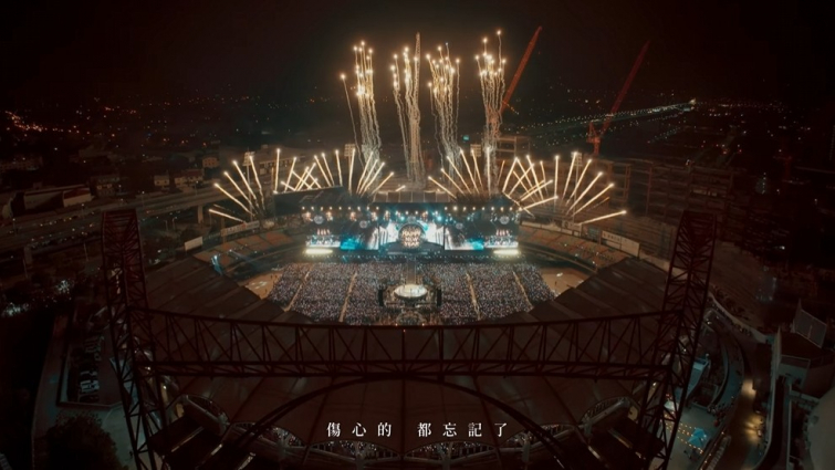 影片截圖：MAYDAY五月天 ．笑忘歌 (25週年版)