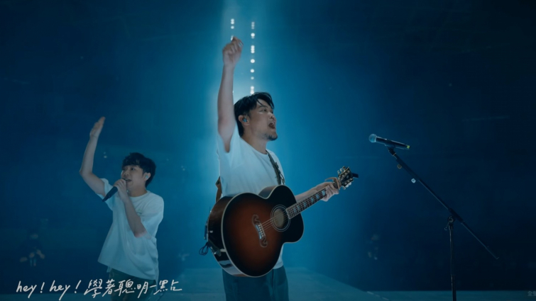 影片截圖：蘇打綠 sodagreen．原汁原味（2024 二十年一刻版）