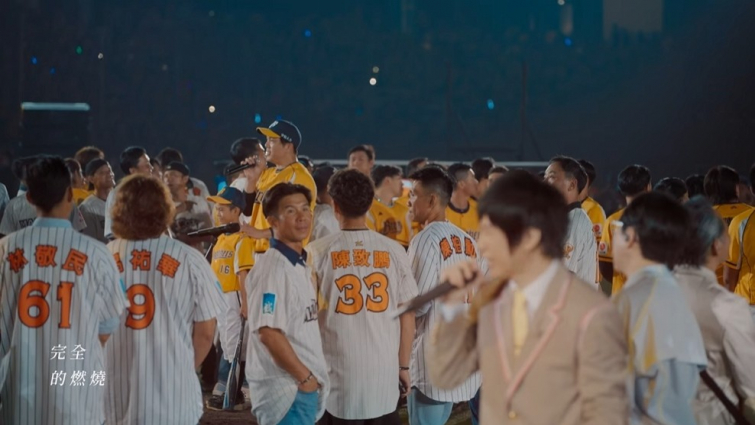 影片截圖：周思齊 feat. 五月天．引退賽後演出
